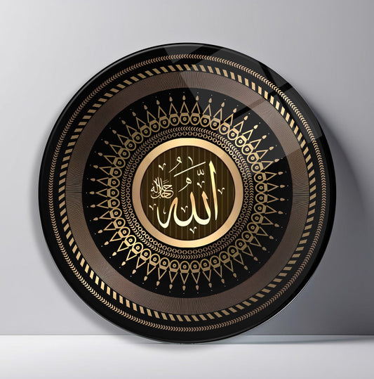 Gold Allah Lafzı Dini Yuvarlak Cam Tablo