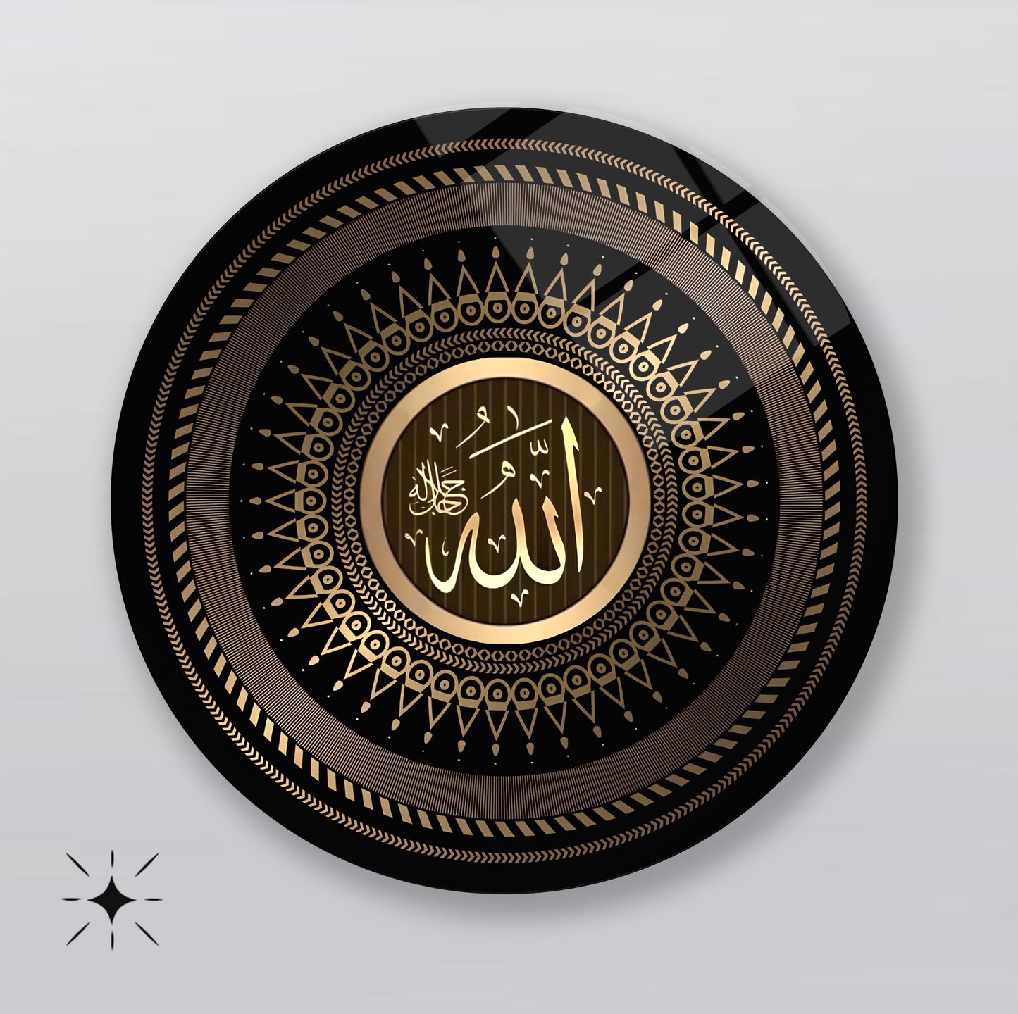 Gold Allah Lafzı Dini Yuvarlak Cam Tablo