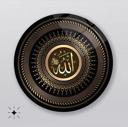 Gold Allah Lafzı Dini Yuvarlak Cam Tablo