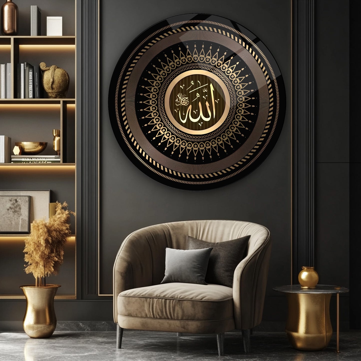 Gold Allah Lafzı Dini Yuvarlak Cam Tablo