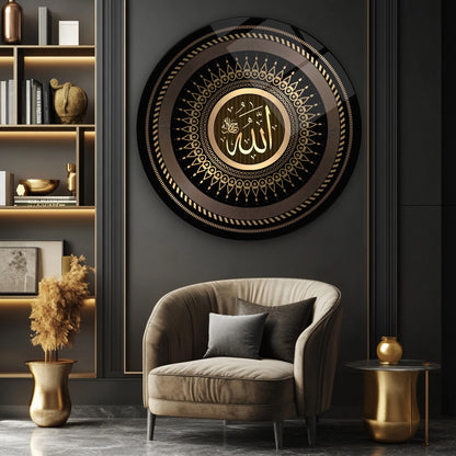 Gold Allah Lafzı Dini Yuvarlak Cam Tablo
