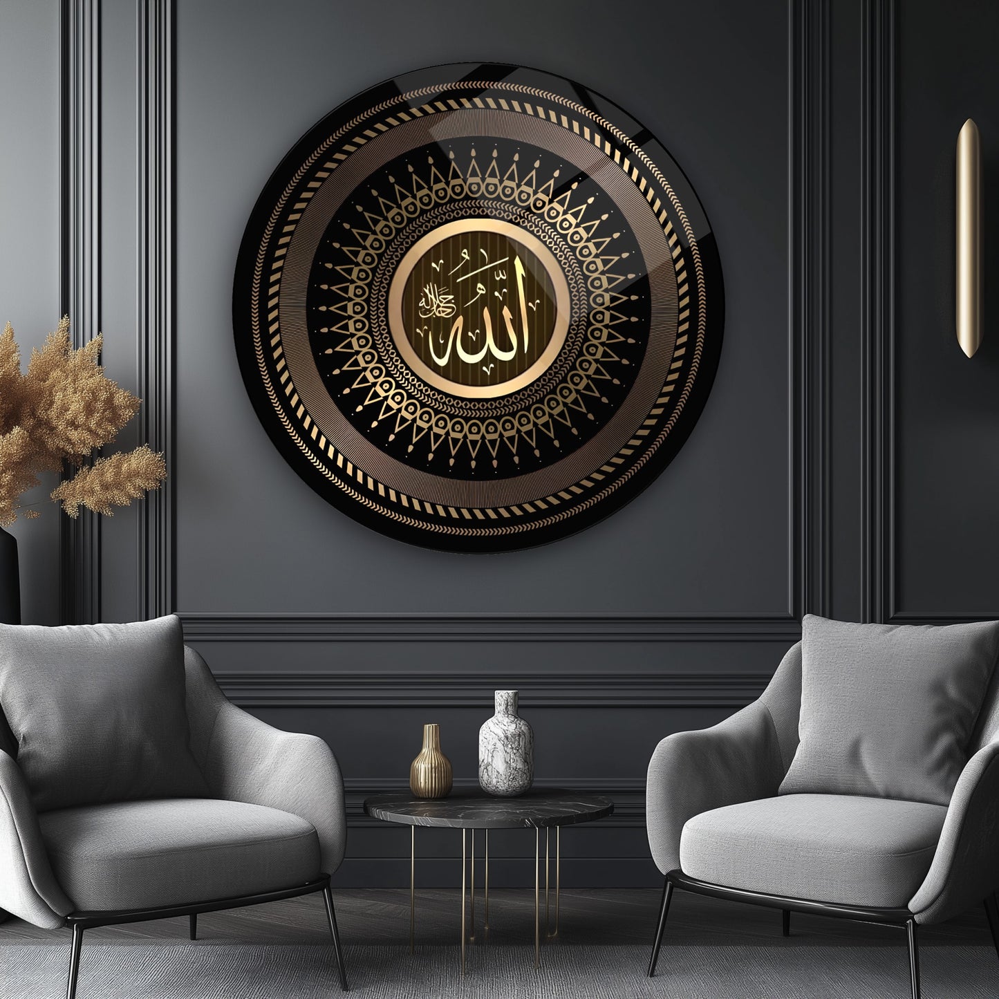 Gold Allah Lafzı Dini Yuvarlak Cam Tablo