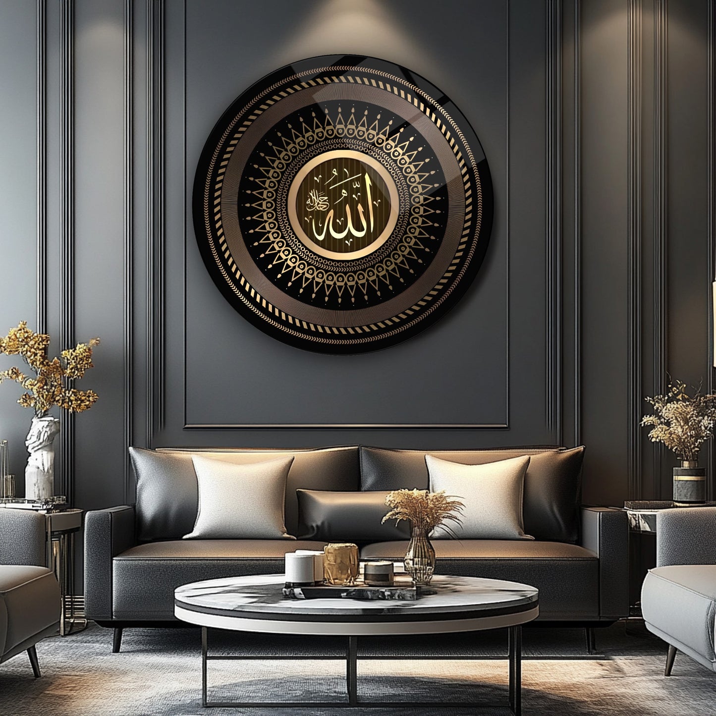 Gold Allah Lafzı Dini Yuvarlak Cam Tablo