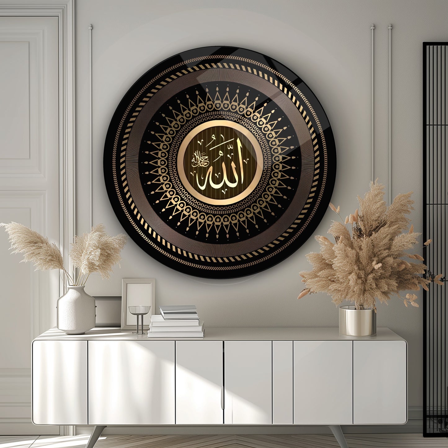 Gold Allah Lafzı Dini Yuvarlak Cam Tablo