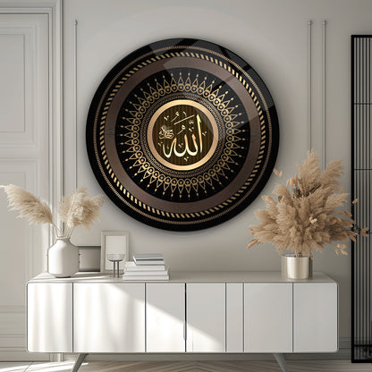 Gold Allah Lafzı Dini Yuvarlak Cam Tablo