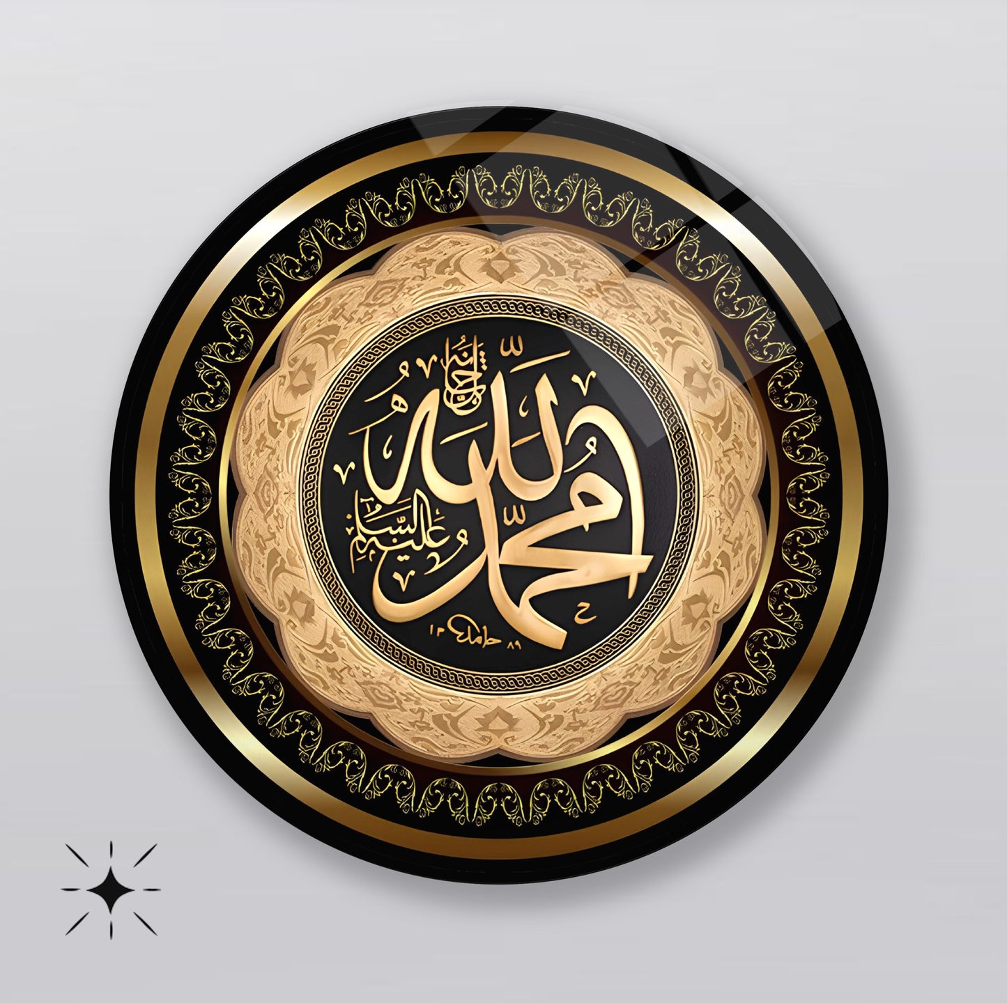 Allah Muhammed Lafzı Dini Yuvarlak Cam Tablo