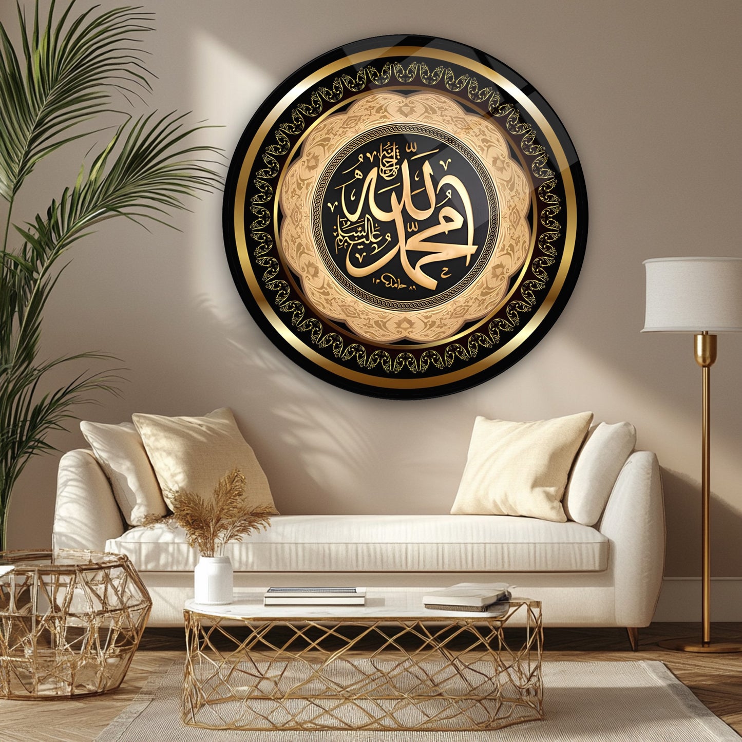 Allah Muhammed Lafzı Dini Yuvarlak Cam Tablo