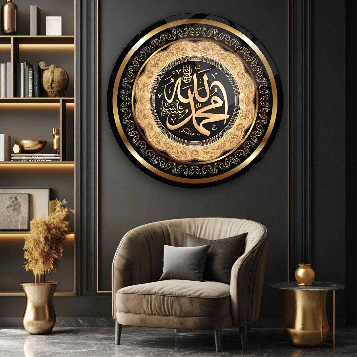 Allah Muhammed Lafzı Dini Yuvarlak Cam Tablo