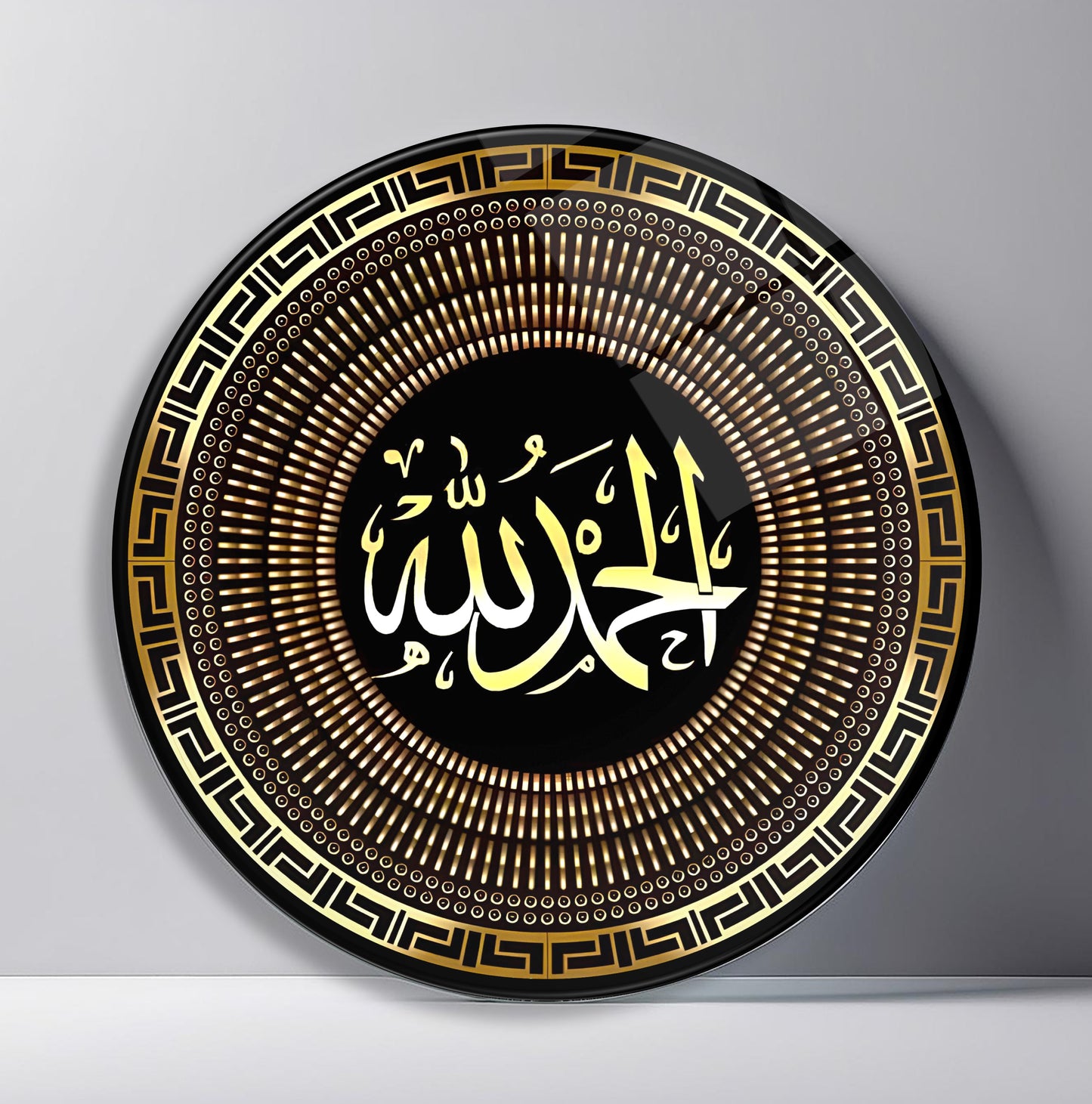 Allah Muhammed Lafzı Dini Yuvarlak Cam Tablo