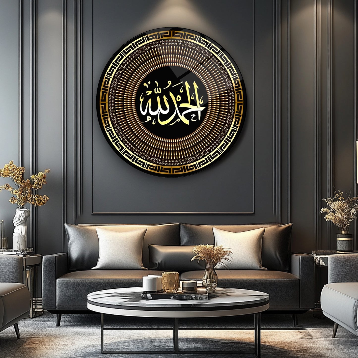 Allah Muhammed Lafzı Dini Yuvarlak Cam Tablo
