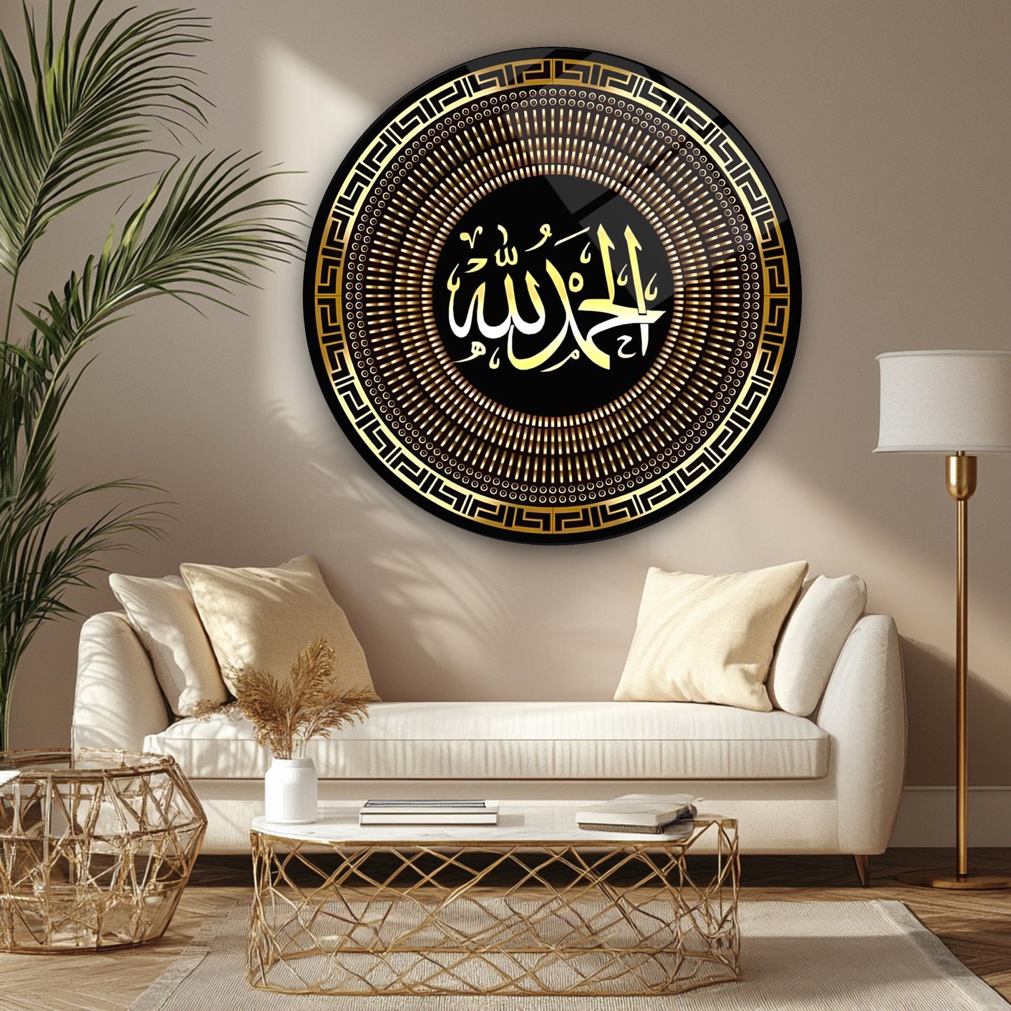 Allah Muhammed Lafzı Dini Yuvarlak Cam Tablo