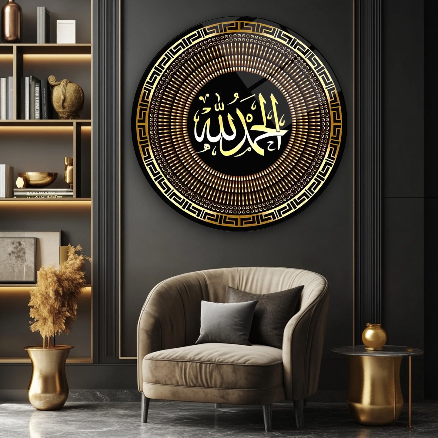Allah Muhammed Lafzı Dini Yuvarlak Cam Tablo