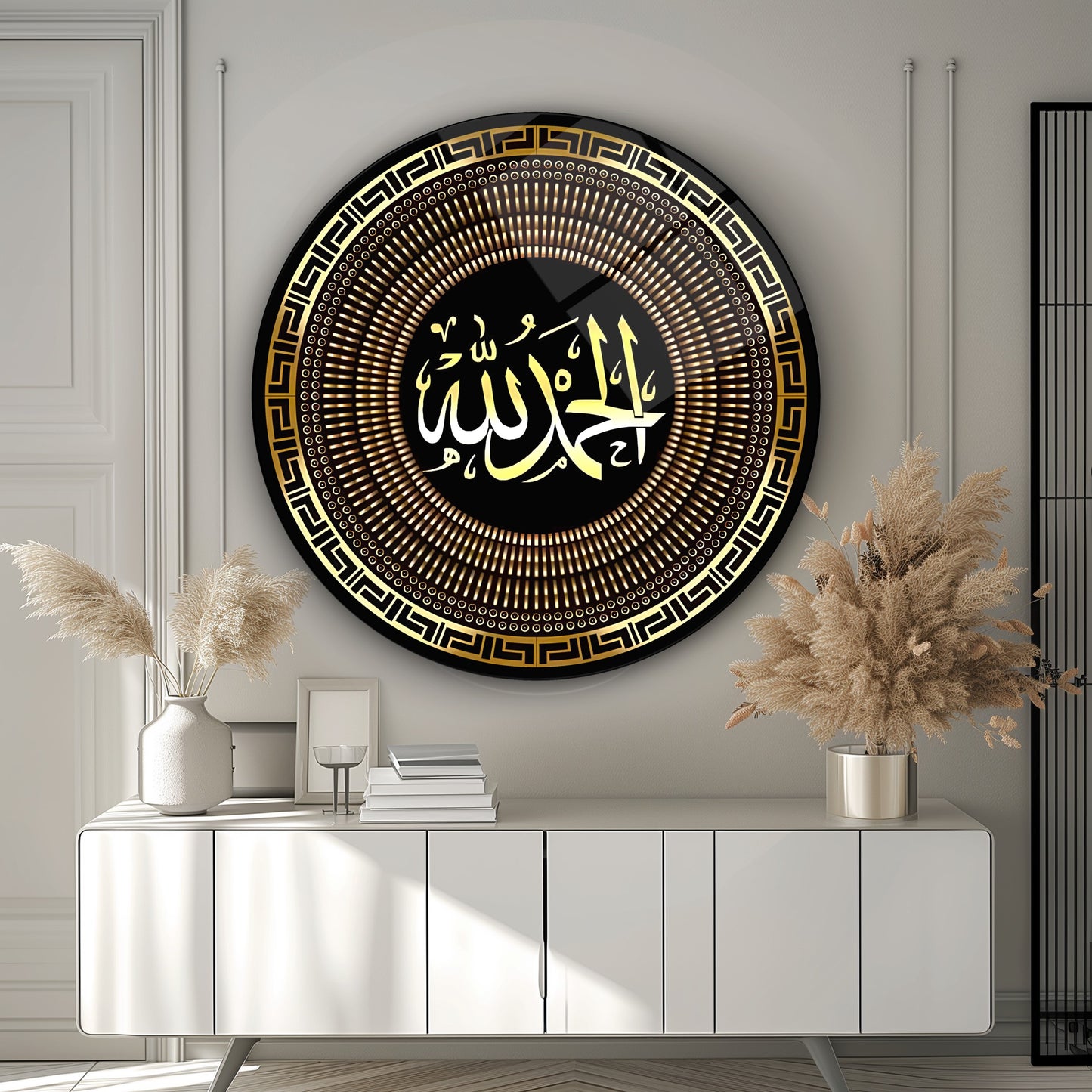 Allah Muhammed Lafzı Dini Yuvarlak Cam Tablo