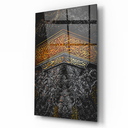 Kabe Örtüsü İslami Cam Tablo