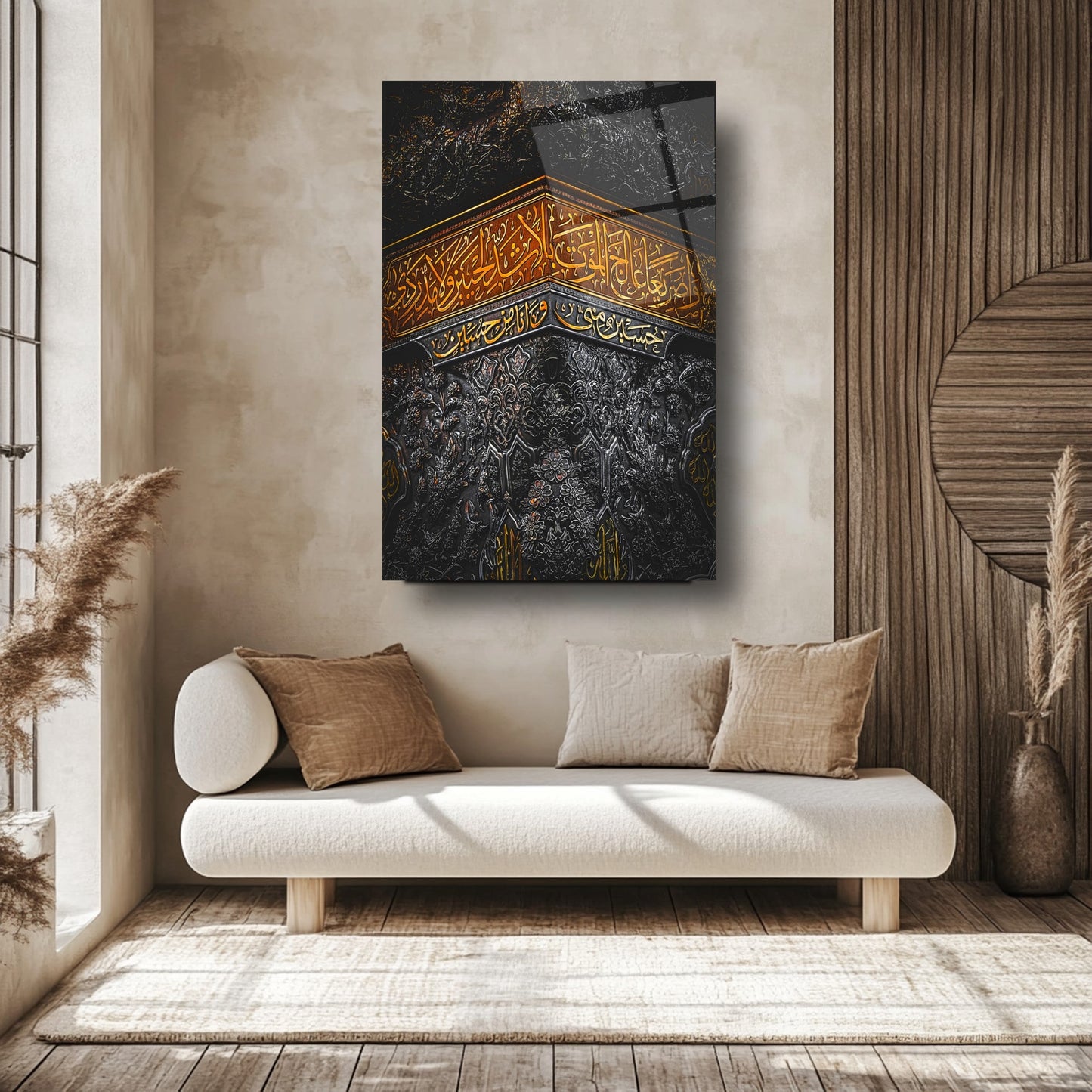 Kabe Örtüsü İslami Cam Tablo