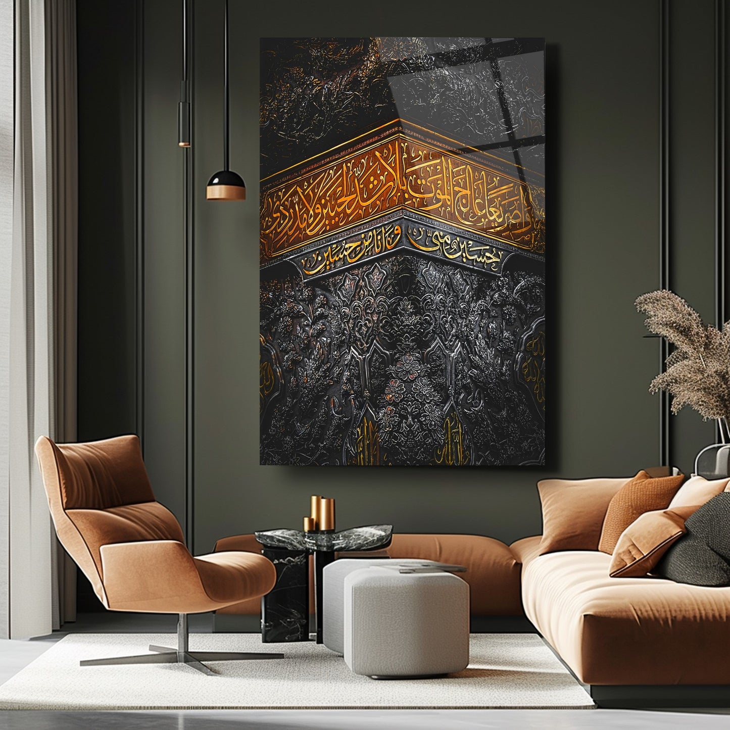 Kabe Örtüsü İslami Cam Tablo