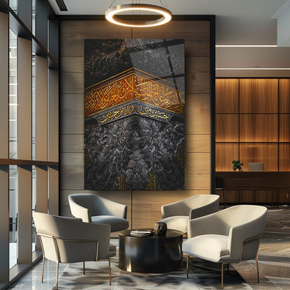 Kabe Örtüsü İslami Cam Tablo