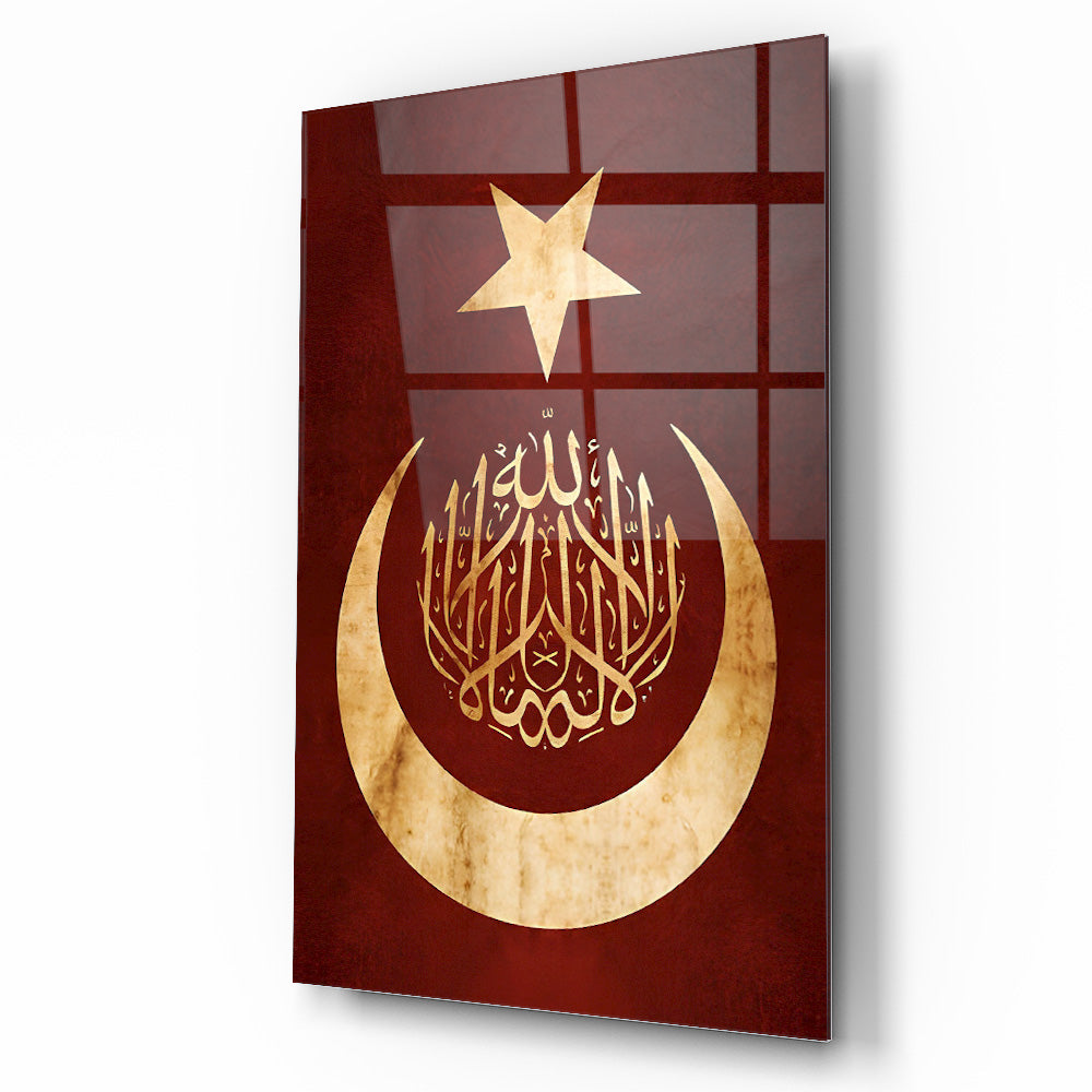 Kelimei Tevhid Yazılı Bayrak Cam Tablo