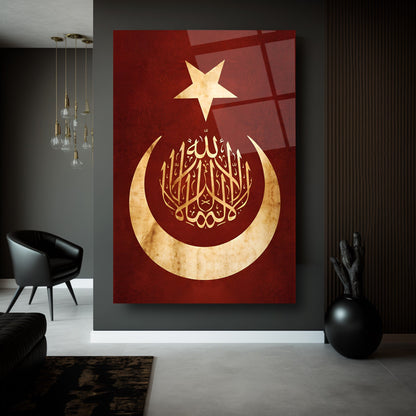 Kelimei Tevhid Yazılı Bayrak Cam Tablo