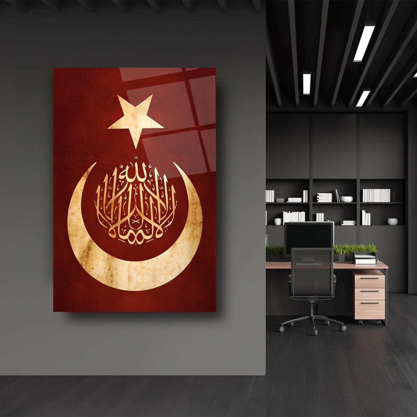 Kelimei Tevhid Yazılı Bayrak Cam Tablo