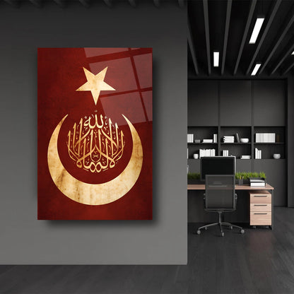 Kelimei Tevhid Yazılı Bayrak Cam Tablo