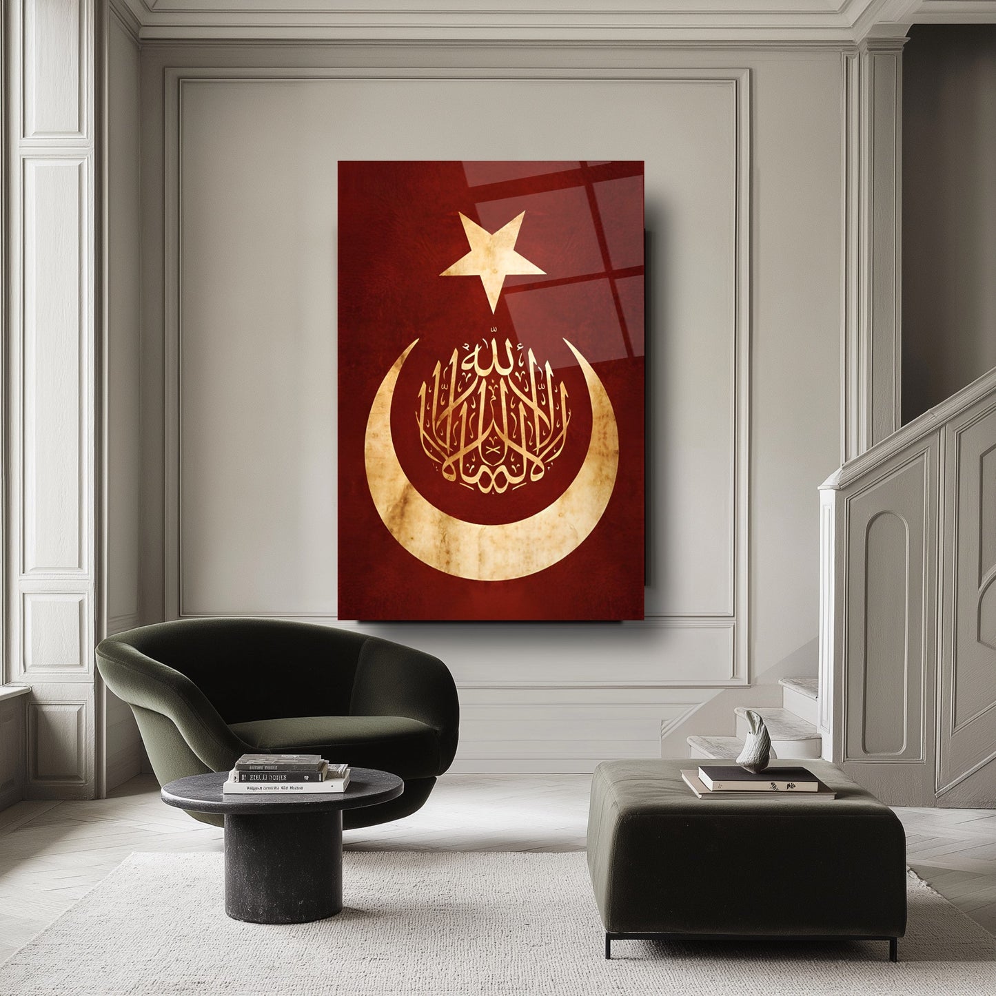 Kelimei Tevhid Yazılı Bayrak Cam Tablo