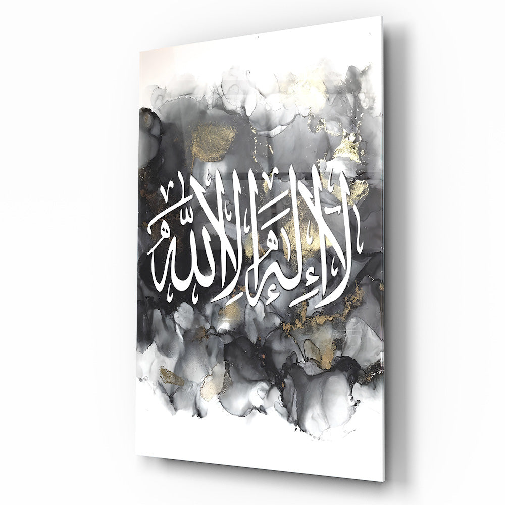 Kelimei Tevhid Dini İslami Cam Tablo