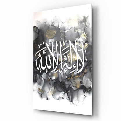 Kelimei Tevhid Dini İslami Cam Tablo