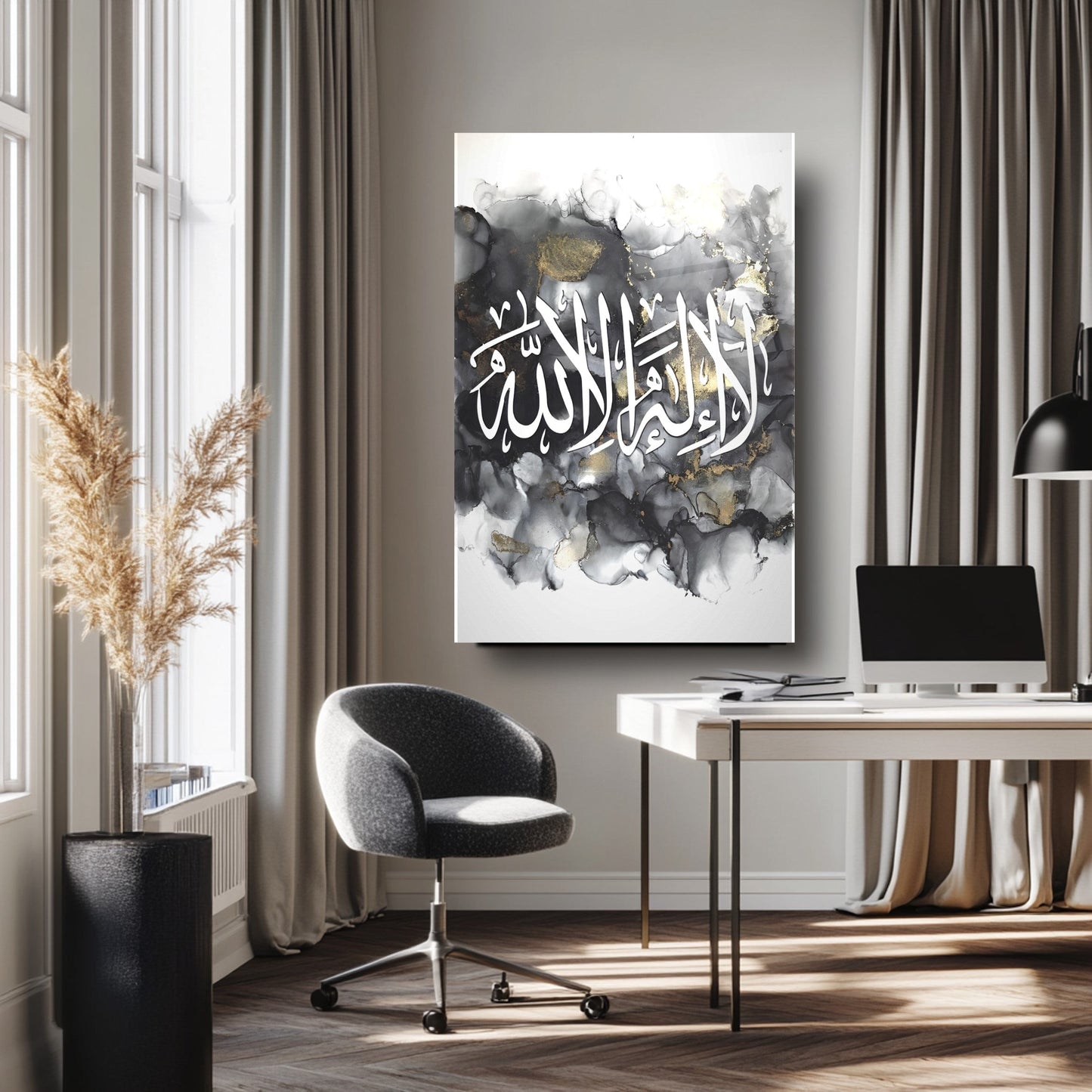 Kelimei Tevhid Dini İslami Cam Tablo