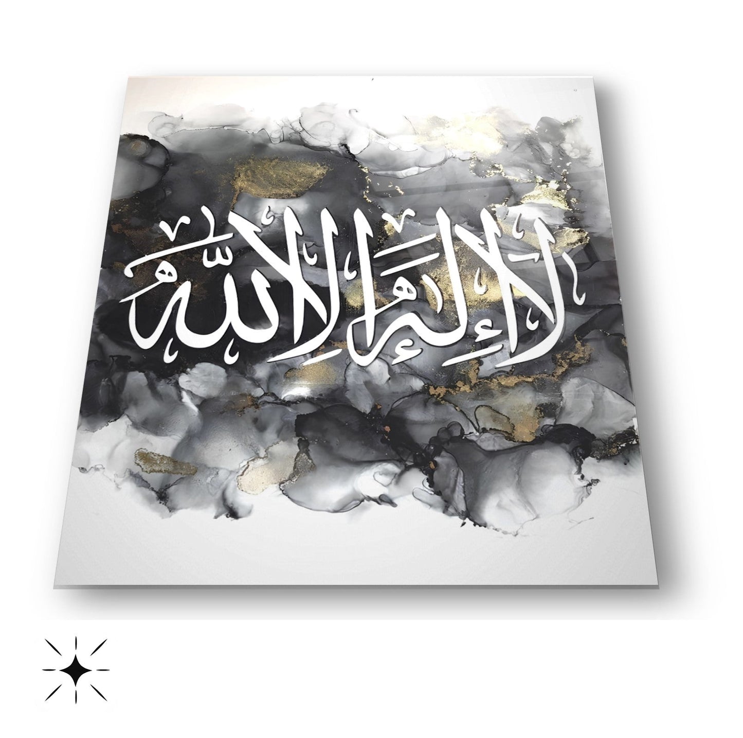 Kelimei Tevhid Dini İslami Cam Tablo