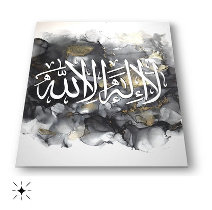 Kelimei Tevhid Dini İslami Cam Tablo