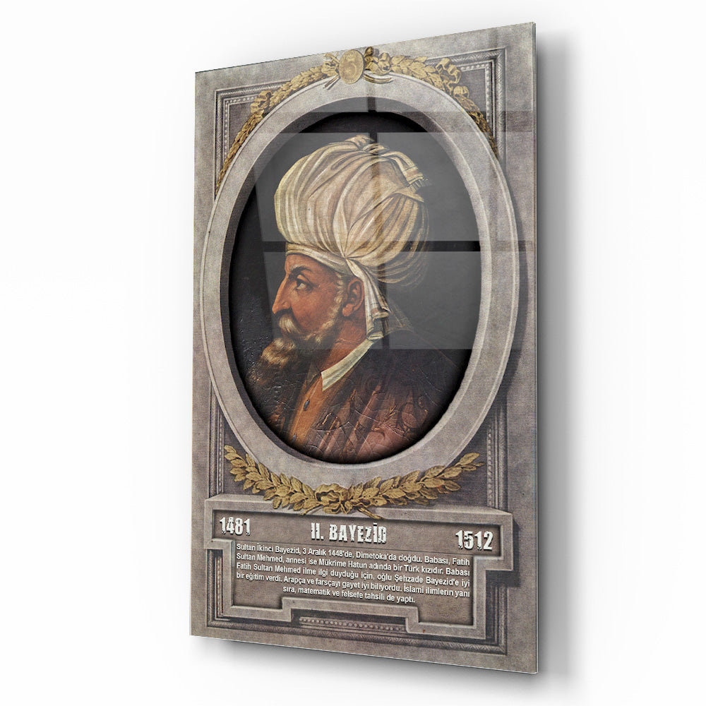 Osmanlı Padişahı 2. Bayezid Cam Tablo