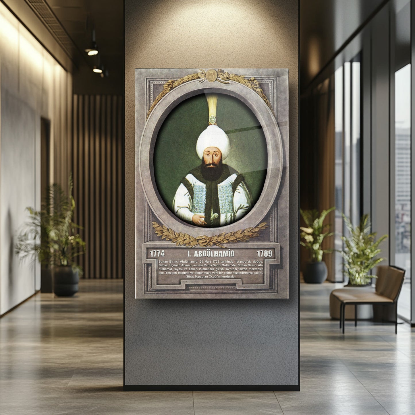 Osmanlı Padişahı 1. Abdülhamid Cam Tablo