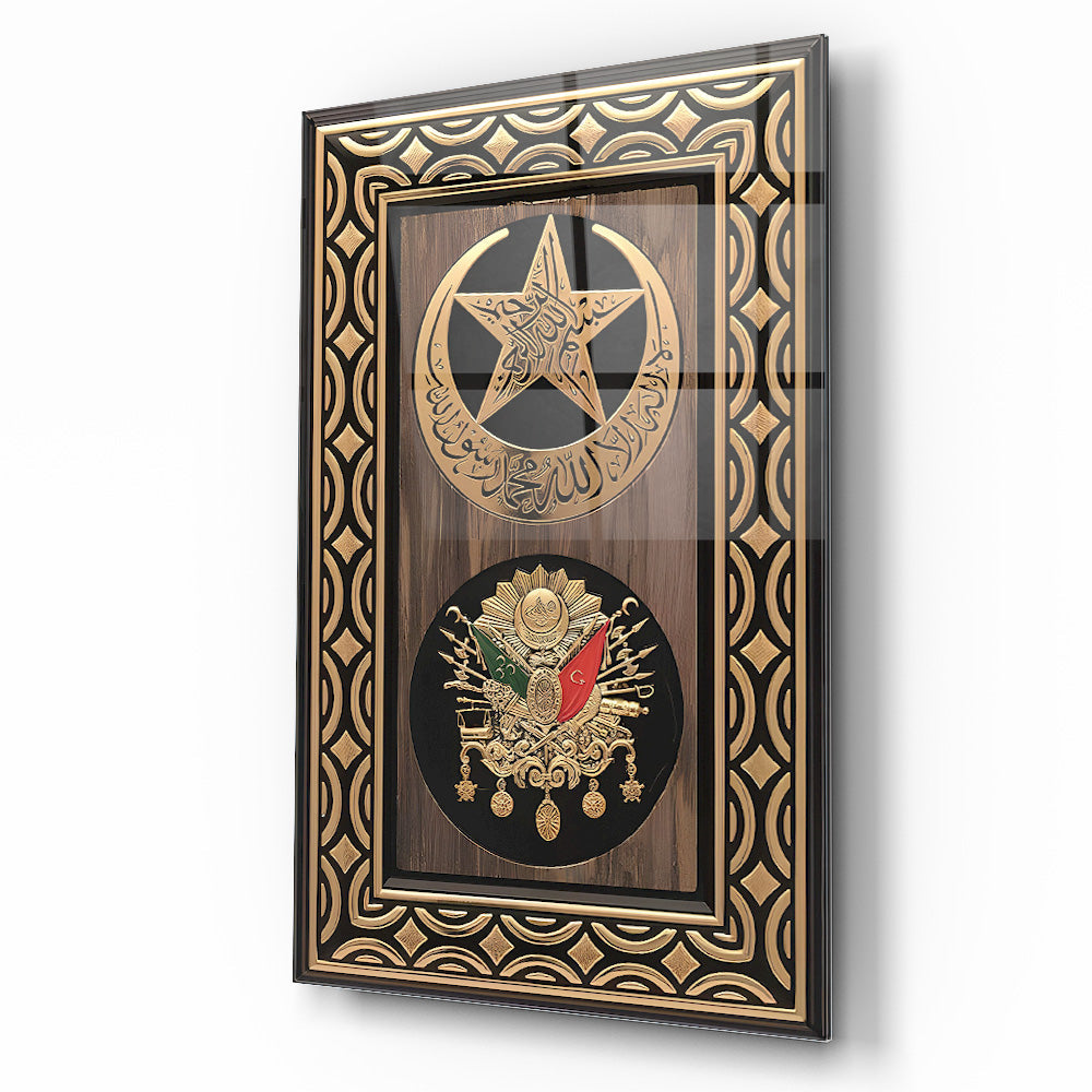 Osmanlı Devlet Arması Cam Tablo