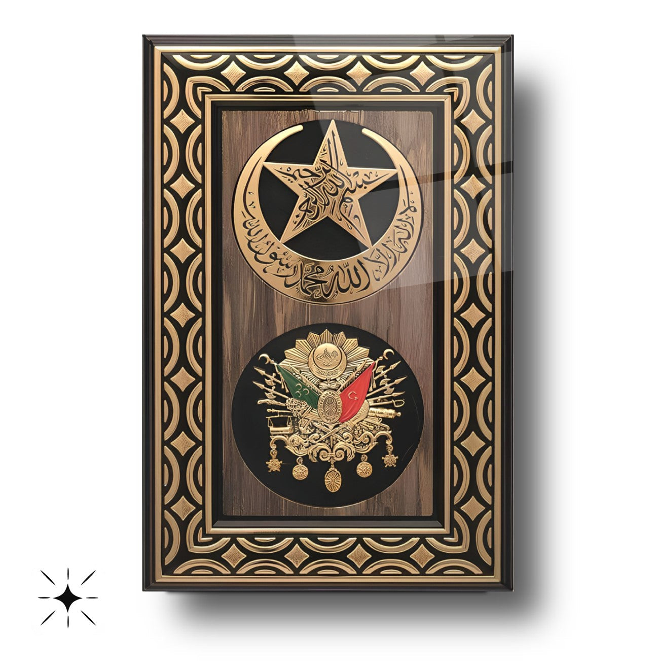 Osmanlı Devlet Arması Cam Tablo