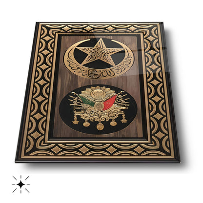Osmanlı Devlet Arması Cam Tablo