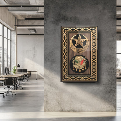 Osmanlı Devlet Arması Cam Tablo