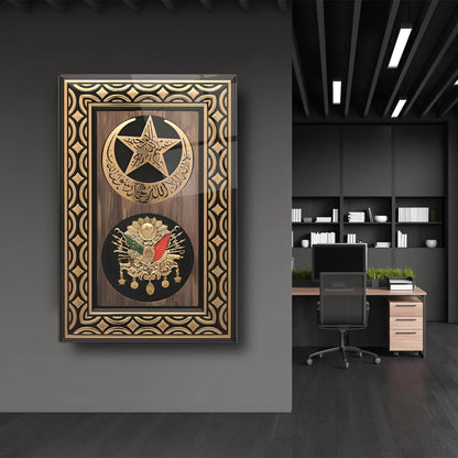 Osmanlı Devlet Arması Cam Tablo