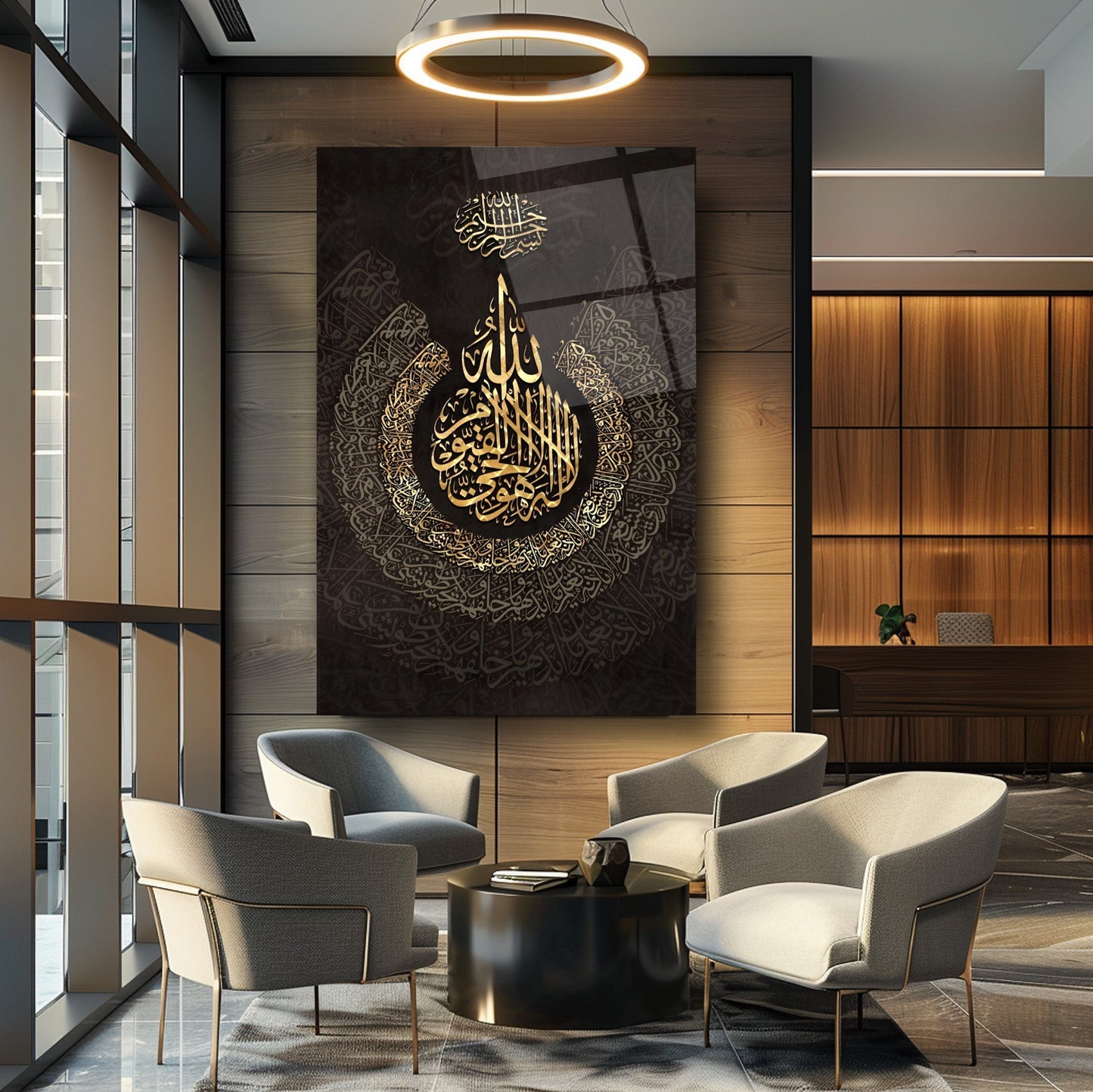 Gold Ayetül Kürsi Cam Tablo