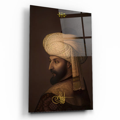 Fatih Sultan Mehmet Cam Tablo