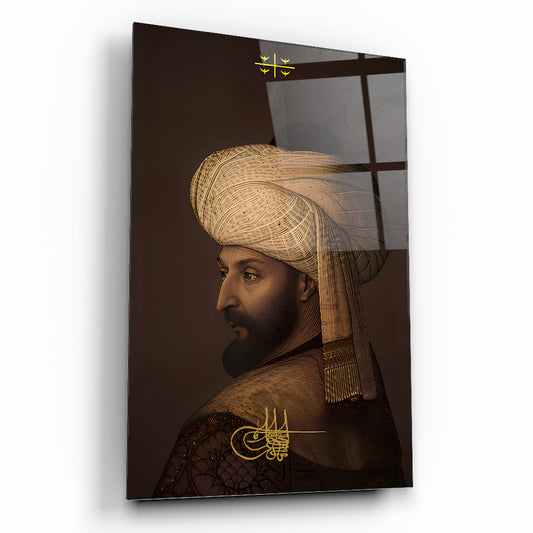 Fatih Sultan Mehmet Cam Tablo
