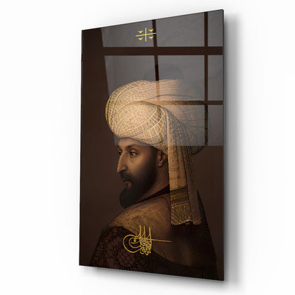 Fatih Sultan Mehmet Cam Tablo