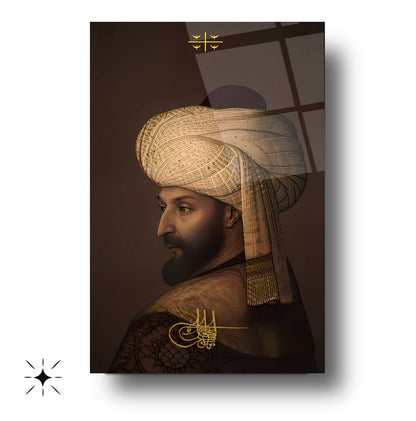 Fatih Sultan Mehmet Cam Tablo