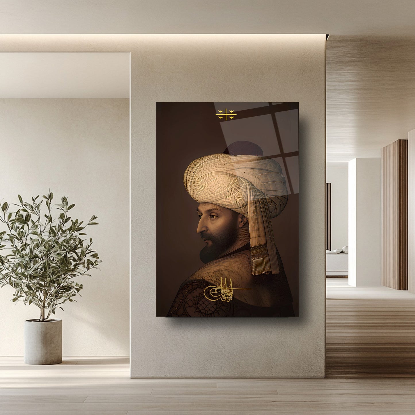 Fatih Sultan Mehmet Cam Tablo