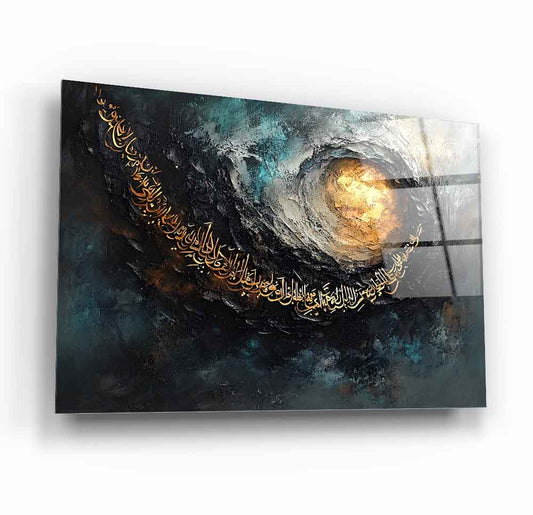 İslami Soyut Sanat Cam Tablo