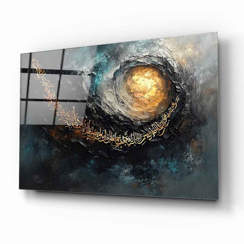 İslami Soyut Sanat Cam Tablo