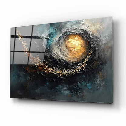 İslami Soyut Sanat Cam Tablo