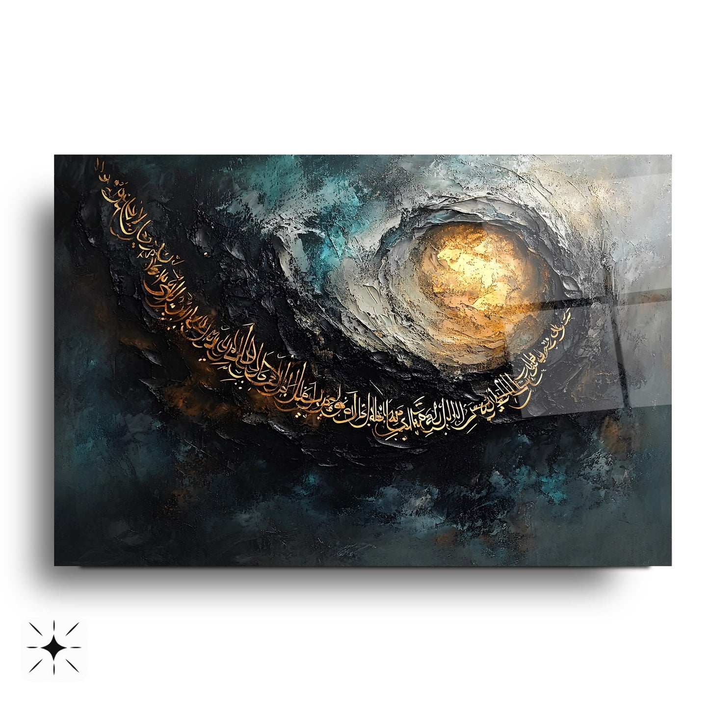 İslami Soyut Sanat Cam Tablo