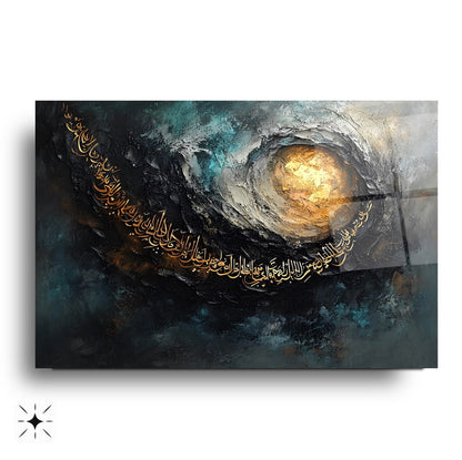 İslami Soyut Sanat Cam Tablo