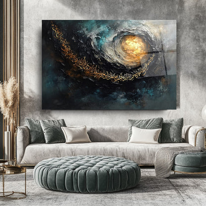 İslami Soyut Sanat Cam Tablo